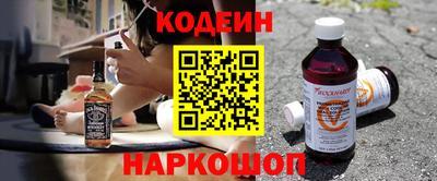 кокаин Апрелевка