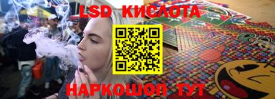 кокаин Апрелевка