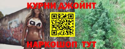 кокаин Апрелевка