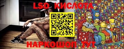 кокаин Апрелевка