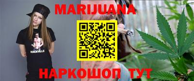 кокаин Апрелевка