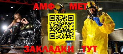синтетический гашиш Аргун