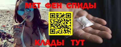 бутик Апшеронск