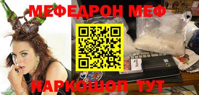 кокаин Апрелевка
