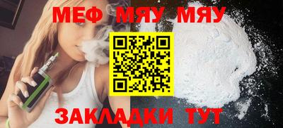 кокаин Апрелевка